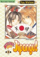 Jipangu Vol03.jpg
